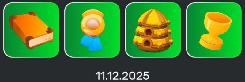 #Bee_Harvest #Space_Adventure #PandaFiT #Bounty_Hash
Комбо в Space Adventure 🚀
Комбо в Bounty H