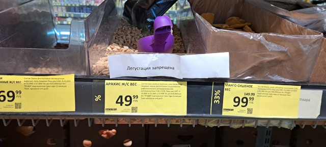 В 