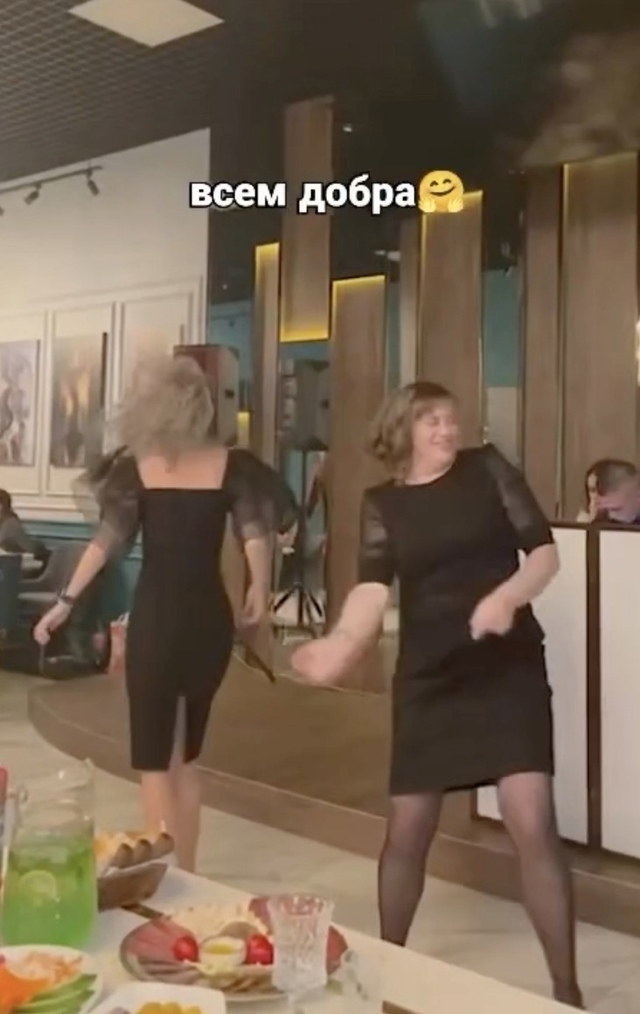 С подругой в отпуске.