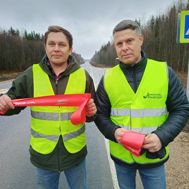 ⚡️Путь до Вологды для жителей Коноши и Няндомы стал ч?...