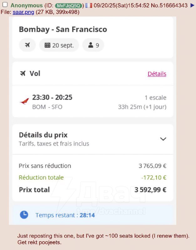 ‼️Трамп убил айти в США: одним указом он поднял плату за рабочую визу H-1B с $1000 до $100 000 (8,4