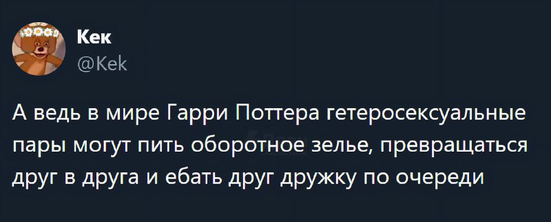 Ну вы ведь спрашиваете гипотетически, не так ли, Том? Научный интерес?