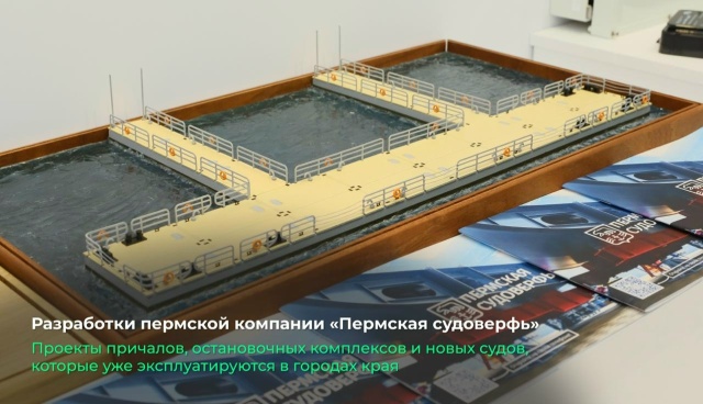 🚇 На Транспортной неделе в Москве работает делегация ...