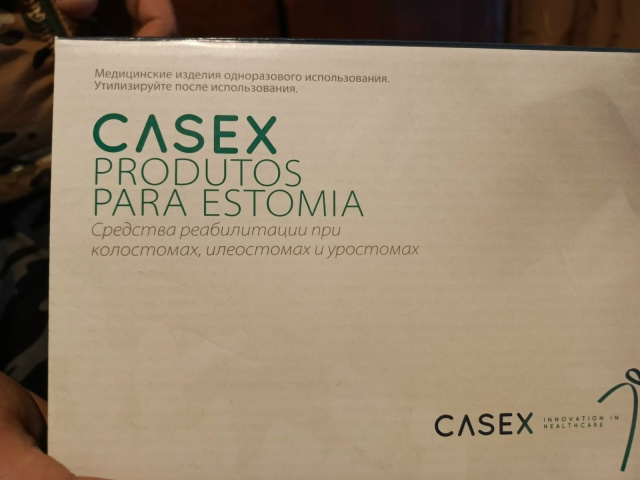 Отдам за тортик , памперсы для взрослых размер М 24шт, ст...