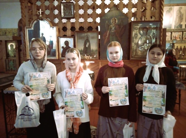 Подведены итоги епархиального этапа XXI Международного...