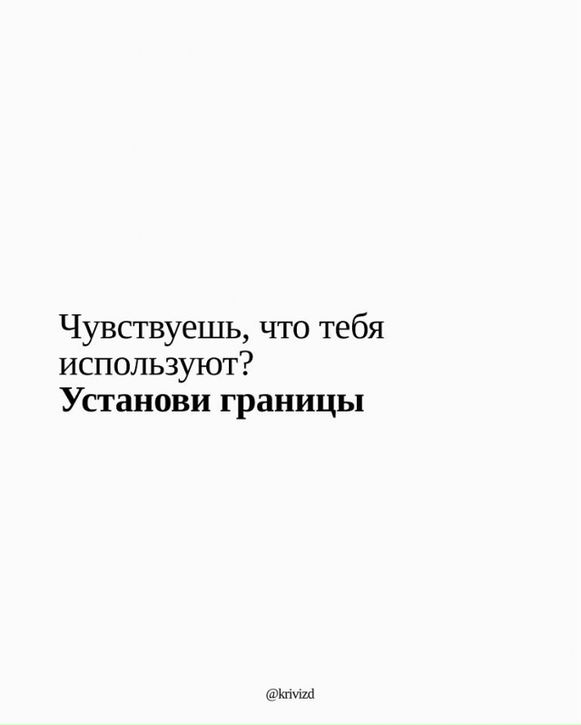 Немного полезных советов...