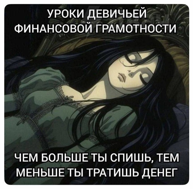 Работает безотказно
