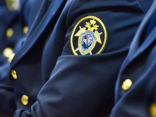 Следственный отдел по Орехово-Зуевскому городскому ок...