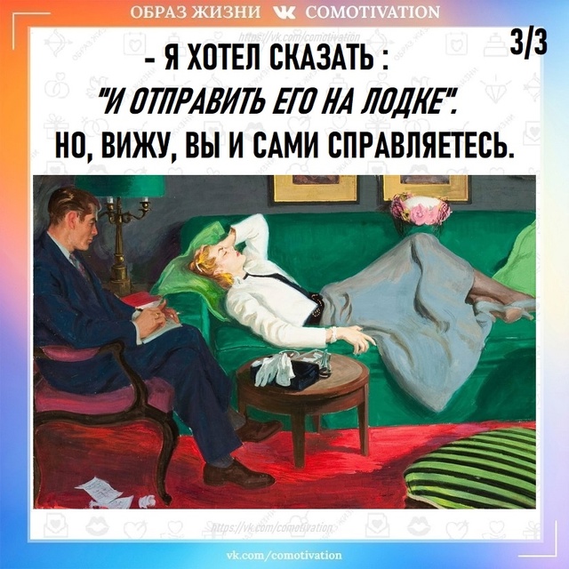 Серьёзный подход.