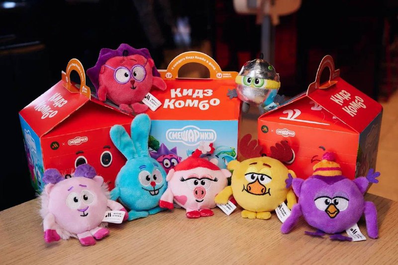 🧸С 20 мая во «Вкусно — и точка» появятся плюшевые Смешарики