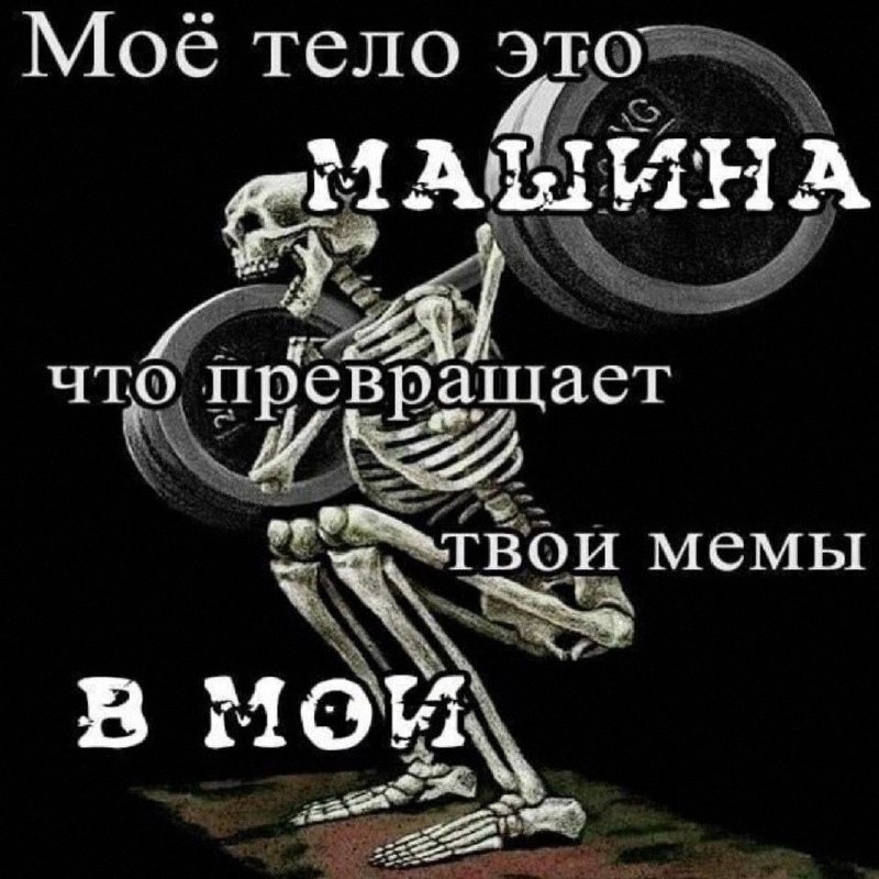 Утренняя подборочка