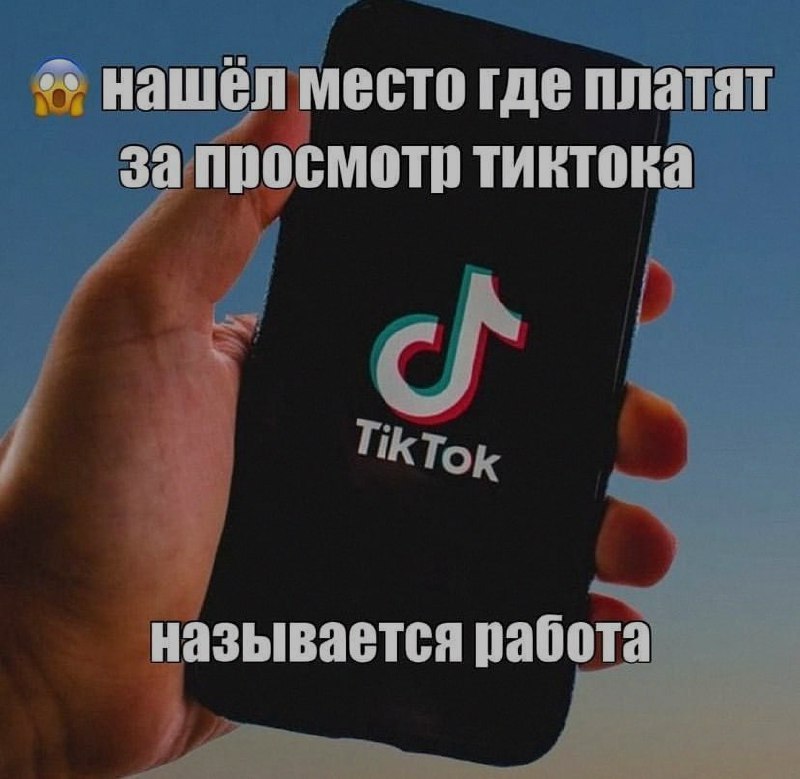 Ночная подборочка
Спать, режим