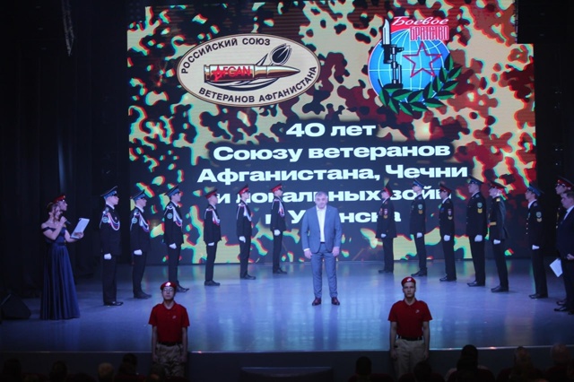 Уважаемые ветераны, дорогие усинцы!
Сегодня большая ?...