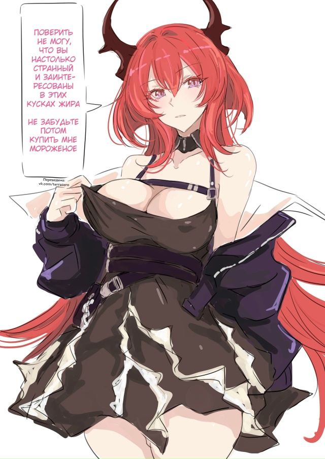 #Пикчи@thelonesamurai