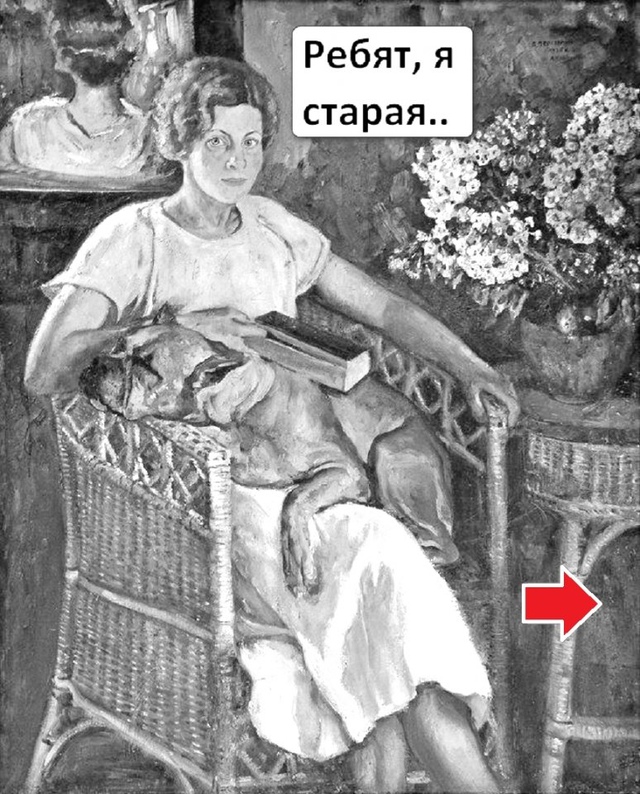 Так и день прошел😅