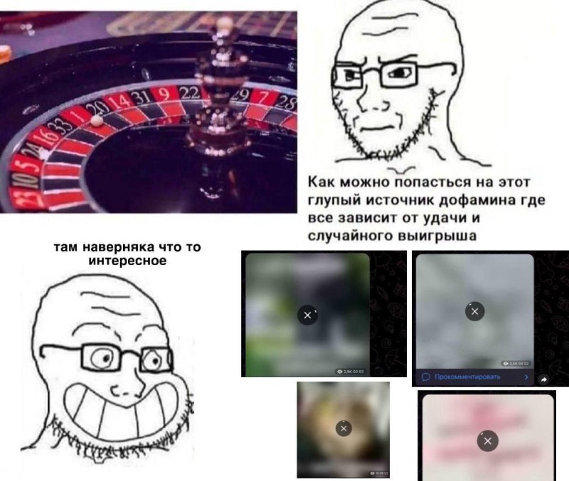 Утренняя подборочка