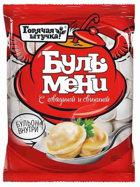 ⚡️B Чебупицце oбнаpyжили кишечнyю пaлочку, caльмoнеллy, фpa...