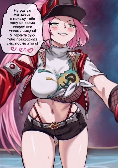 Как вам новая подборка?