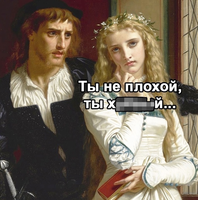 Мужчины порой сталкиваются с такими проблемами