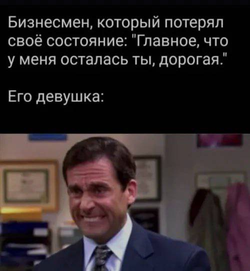 Ночная подборочка
Спать, режим