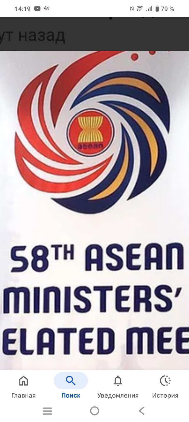 Кто у кого срисовал