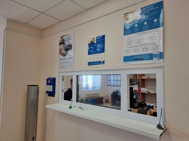 📌График работы МРЭО Госавтоинспекции УМВД России по ?...