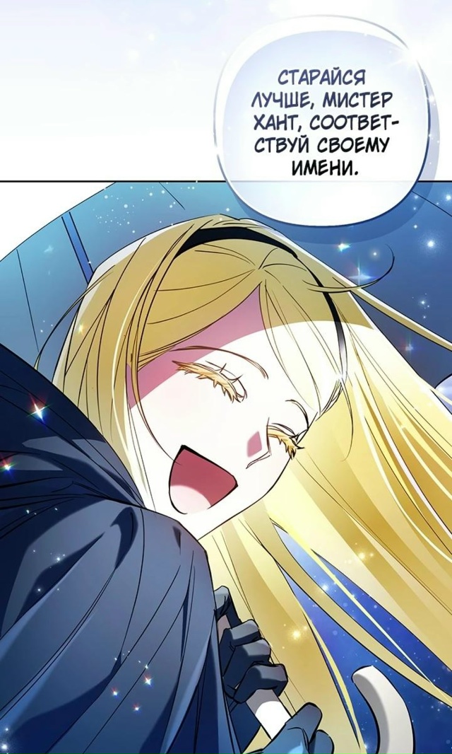 #Я_неуловимая_воровка_но_заключила_фальшивый_брак_со_с?...