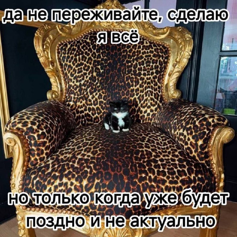 мой бывший в отношениях, выслушивая мои просьбы и намеки