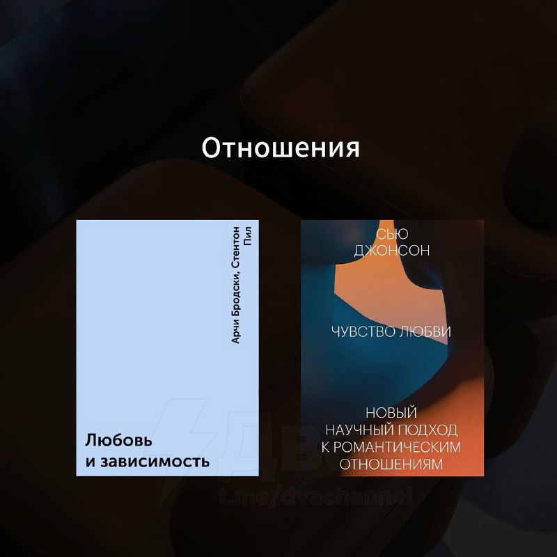 Это мы читаем: подъехали 18 лучших книг для работы над собой.
Здесь не будет сухих лекций — только