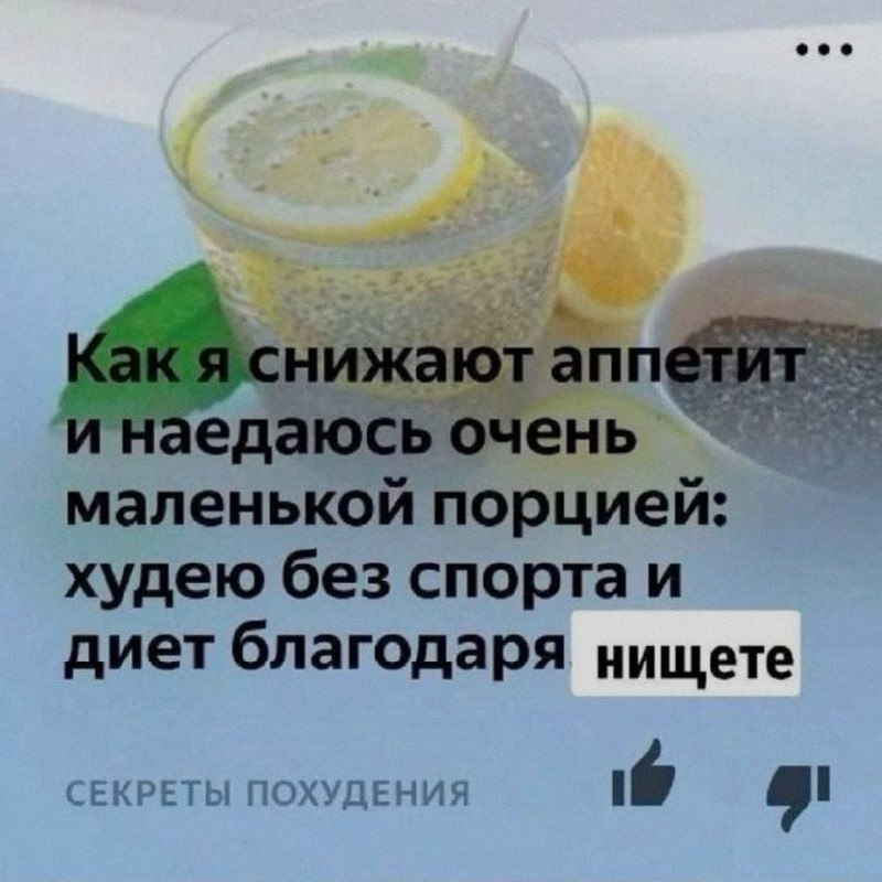 Ночная подборочка
Спать, режим