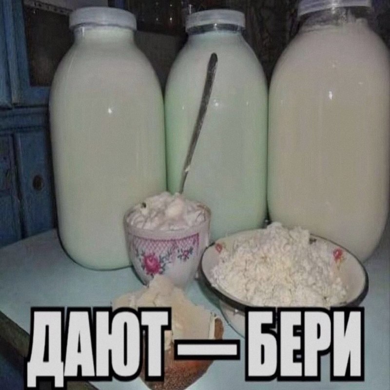 Ночная подборочка
Выходные, не спим