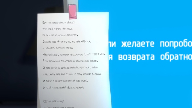 ✨ Всем нам иногда нужны простые слова поддержки. Те са?...