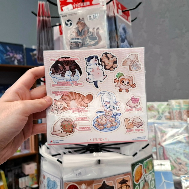 🔞 NO KIDS STICKERS 🔞
Мы видели много стикеров, но NKS — это г?...