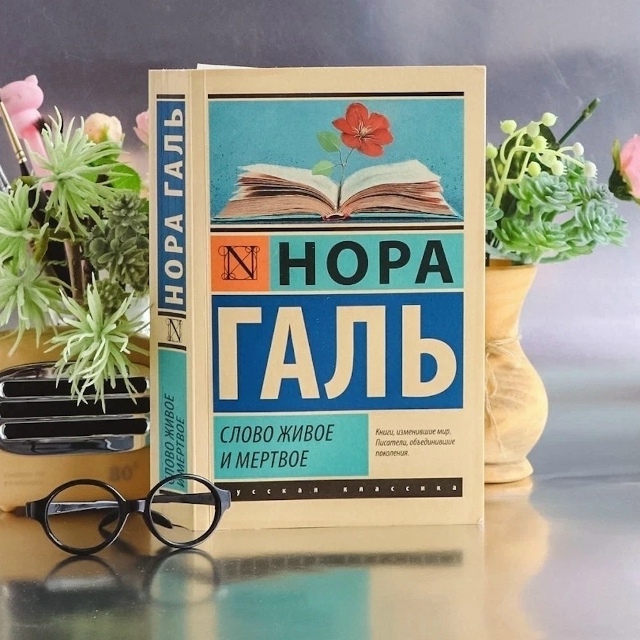 Большая подборка книг