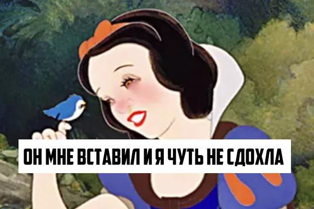 Оказывается у людей есть аллергия на секс, реально.
Аллергия на сперму встречается примерно у одно