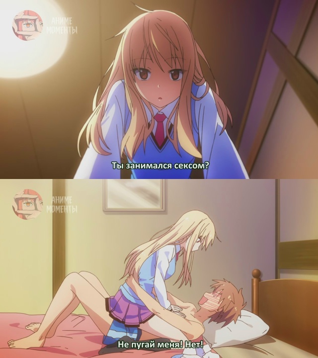 Кошечка из Сакурасо 🎬 2 серия