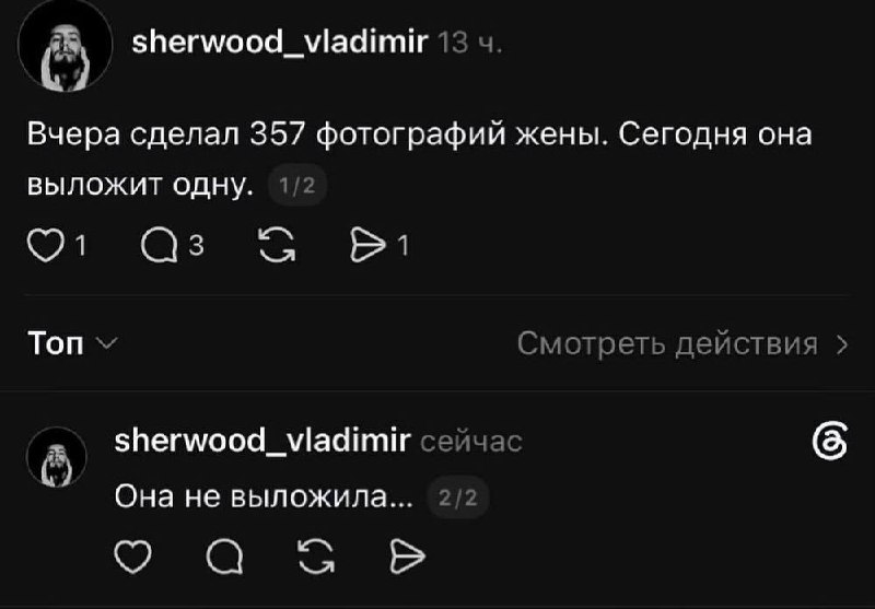 Базовые настройки 💁🏻‍♀️