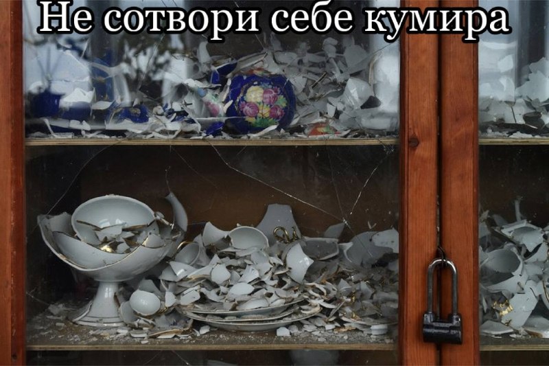 ⚡️Концерт Канье Уэста будет. Об этом заявляет общественник Виталий Бородин. Говорит, Йе выступит в р