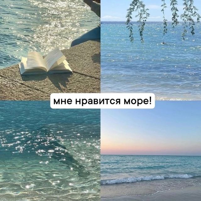Два разных мира...