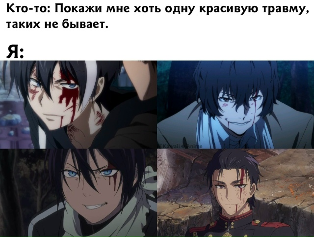 Как вам подборка?