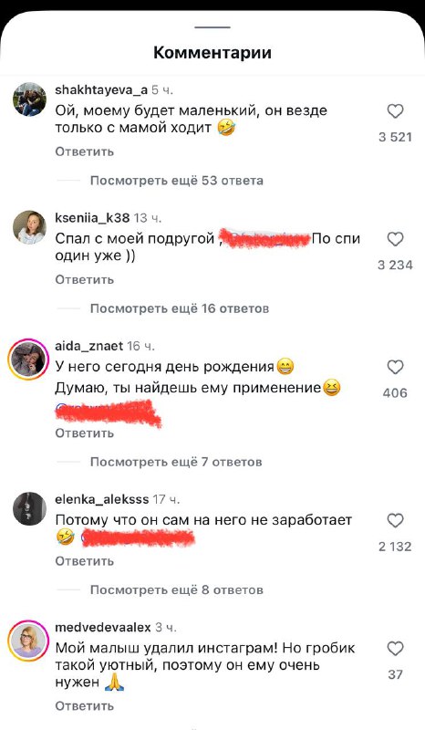 Лол, завод «Фаворит» объявил конкурс на бесплатный гроб для бывшего. Условия: отметить его и написат