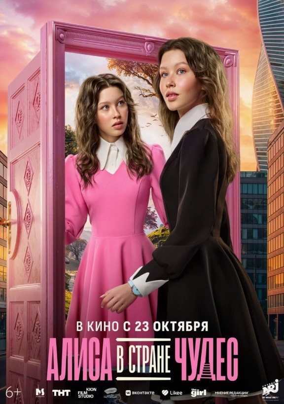 Ваня Дмитриенко искренне выразил гордость за Аню Пере?...