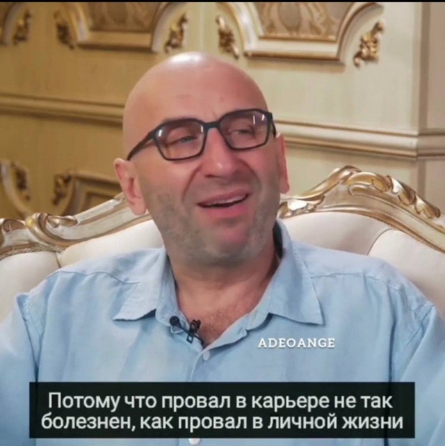 Все женщины разные...
