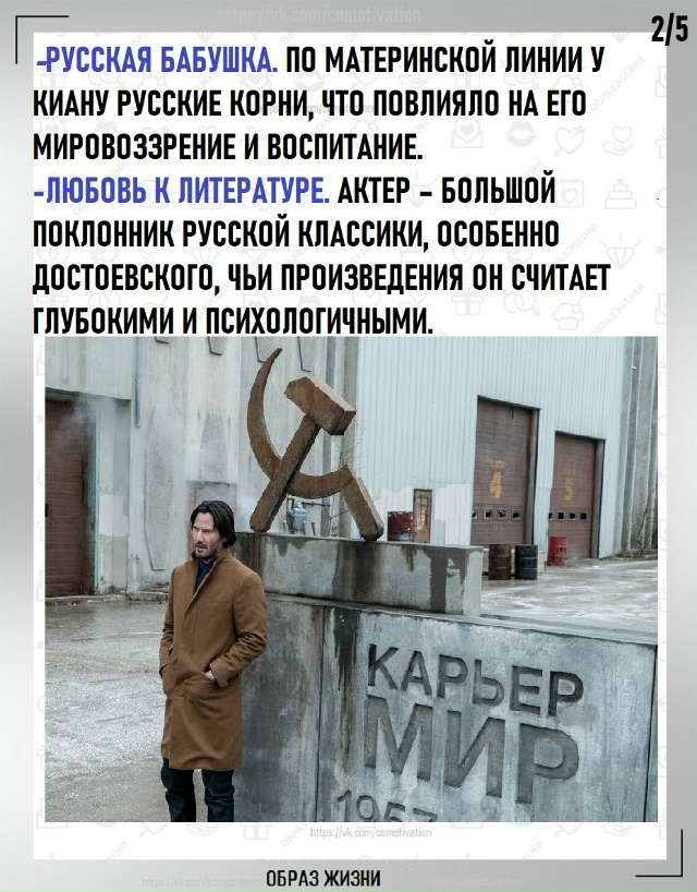 Как оставаться собой.