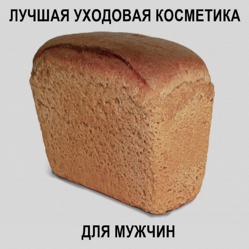 Ночная подборочка
Спать, режим