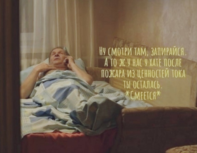 Такими я вижу свои отношения через 40 лет😅