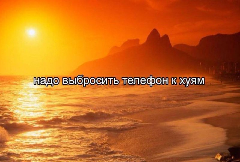 Утренняя подборочка