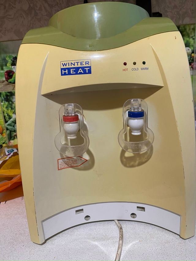 продам кулер для воды
цена 2500
телефон: 89878639302
звонить,и?...