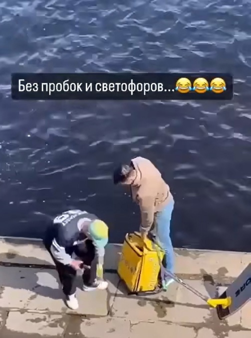 Вот до чего доставка уже дошла..