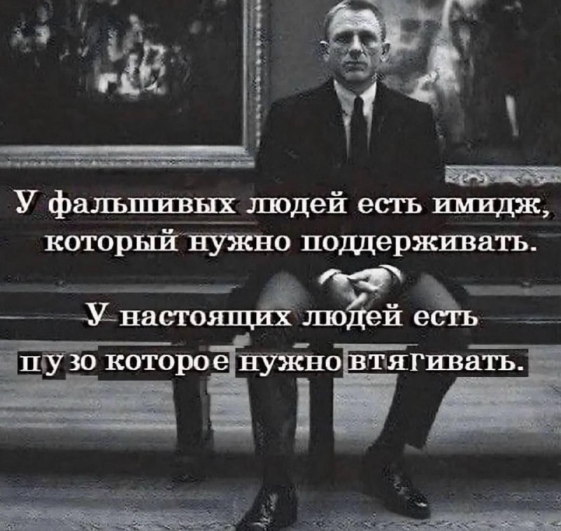 Утренняя подборочка